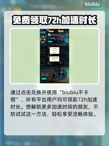 沙丘觉醒🔥：揭秘游戏震撼剧情！截图5