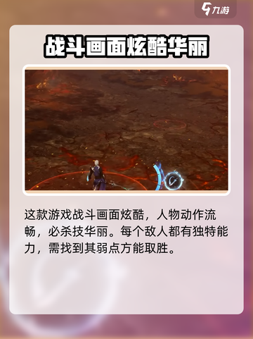 王者荣耀世界测试时间渠道大曝光💥🔥截图5