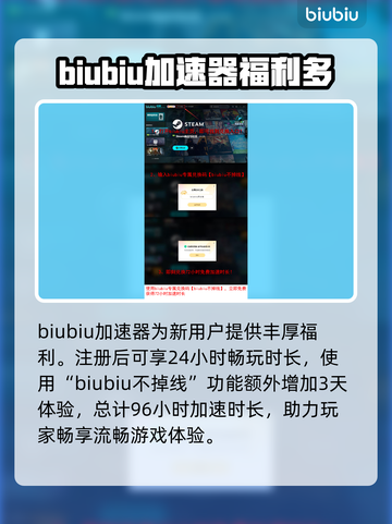 战锤40K机械神教2价格曝光，玩家直呼太香🔥💥截图4
