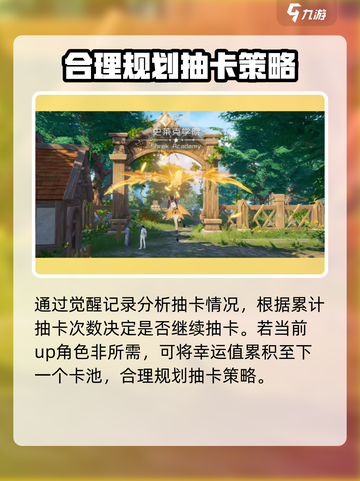 斗罗大陆猎魂世界觉醒🔥新手必看攻略！截图4