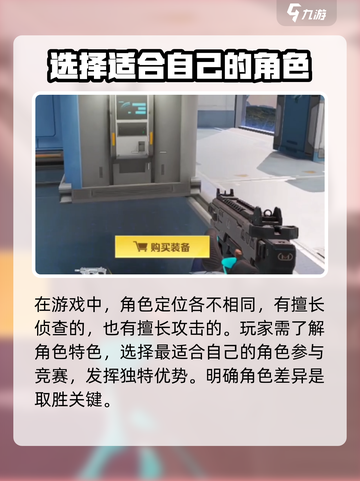天启行动上线！🔥游戏限时上架时间曝光🎉截图4