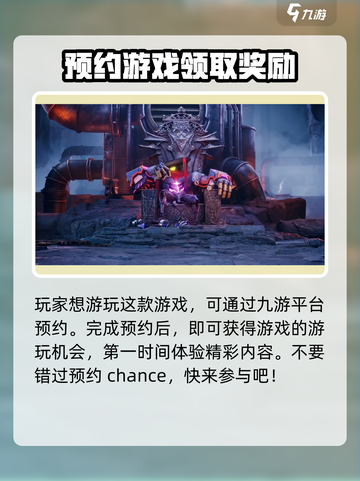火柴人联盟3🔥上线时间曝光，等你来战！截图2