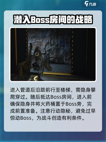 七日世界西格玛副本怎么刷介绍截图4