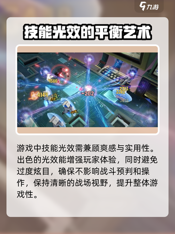 无尽梦回🔥图标曝光，玩法特色全解析！截图3