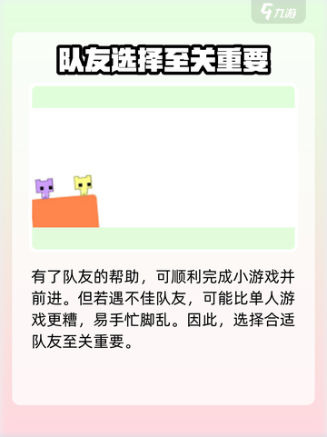 疾风骑士💎隐藏玩法大曝光，不看后悔！截图5