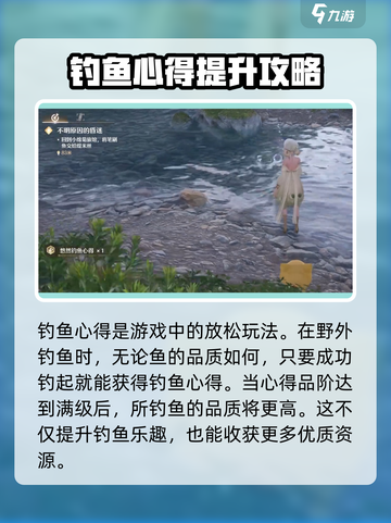 无限暖暖🔥游戏心得大公开，玩转搭配秘籍！截图5