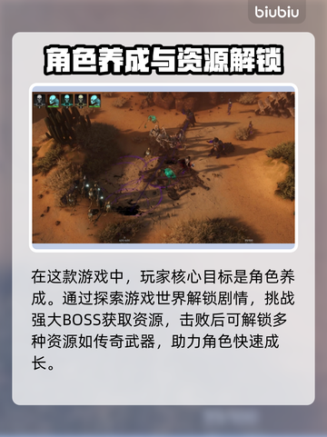最后纪元🔥进不去？超简单解决方法✨快来试试！截图2