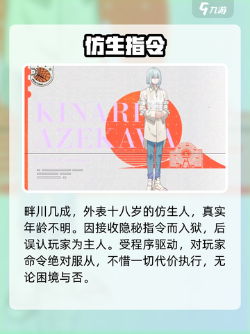 18TRIP畔川几成真身曝光！🔥截图2