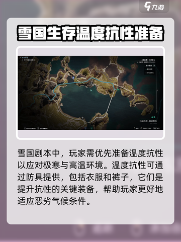 七日世界海豹皮怎么得介绍截图2