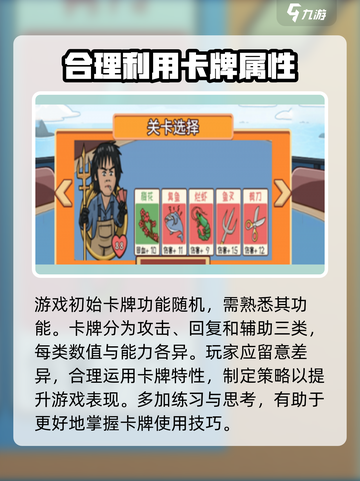 情侣大作战🔥超有趣玩法揭秘，快来一起玩❤截图3