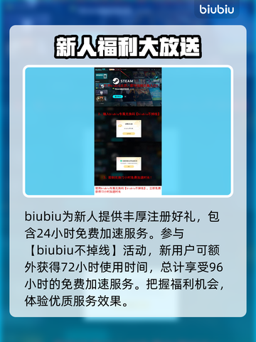 战锤40K黑暗异端延迟丢包？一键解决❌截图4