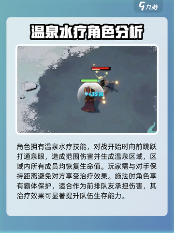 剑与远征启程格尔达介绍介绍截图4