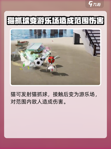 开放空间洛怎么样介绍截图4