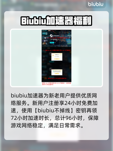 失落之魂🔥最新消息曝光！发售日期终于定了？🎮截图4