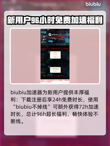 艾尔登法环黑夜君临开始游戏没反应？⚡解决方法来了！截图5