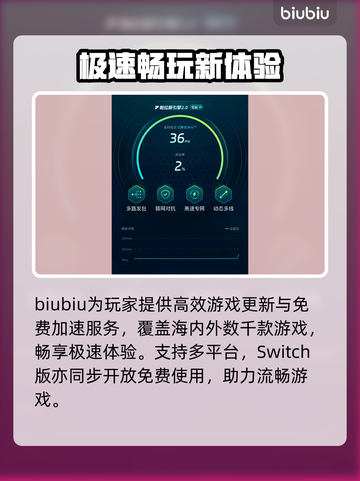 妮姬迪塞尔冬日甜心爆火🔥截图4