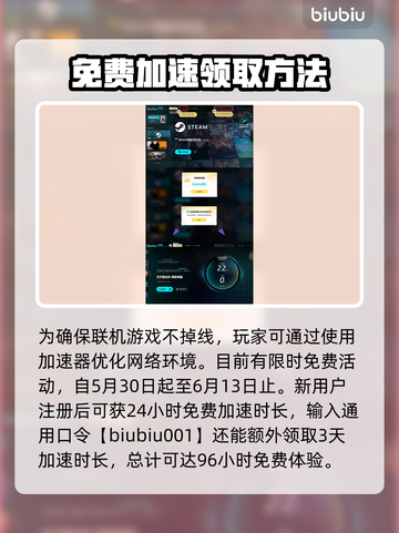 艾尔登法环🔥黑夜君临魔像守卫打法全解析！💥截图4