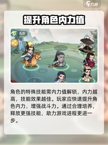 小小英雄内力大揭秘！玩游戏🔥必备，不看后悔【英雄联盟】截图3