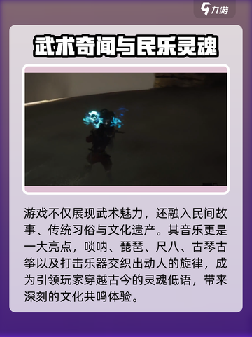 乂闻录轮回🔥公测时间曝光！💥游戏迷必看👇截图4