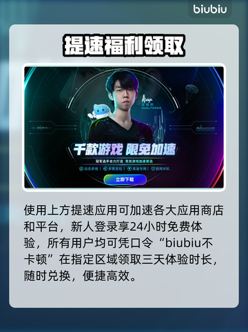 💥战地6竟支持跨平台？！🎮截图4