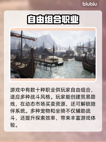 昆法尔卡顿闪退？加速器让你畅玩游戏！🎮🔥截图2