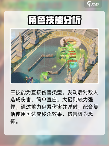剑与远征2：骨王强度爆表，开局必练！💀截图5