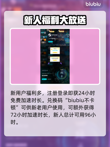 战神5(PC)白金成就全解锁攻略🔥🎮截图6