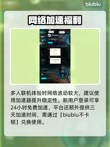 🎮文明6白金版居然能联机？🔥截图4