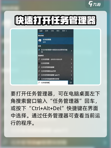 燕云十六声内存或显存不足怎么办介绍截图2