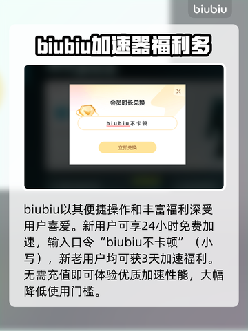 合金弹头战略版🔥下载教程大公开！📌截图4
