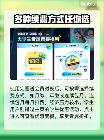 战锤40K星际战士2掉线延迟？用这个加速器⚡🔥截图4