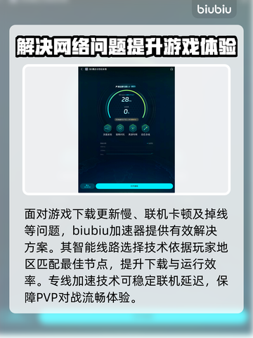 SD钢弹G世代永恒🔥超全攻略来了！新手必看👇截图6
