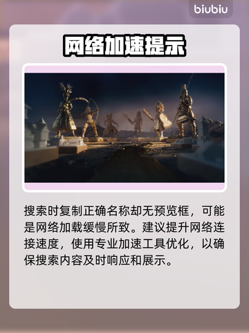 🔥《欧陆风云5》Steam名曝光！😱截图3