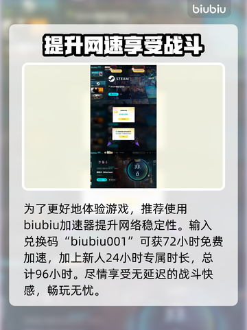 野狗子🔥剧情超有趣，玩了就上头！🎮截图5