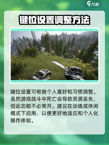 萤火突击🔥枪械检视按键大揭秘！游戏玩家必看😉截图4