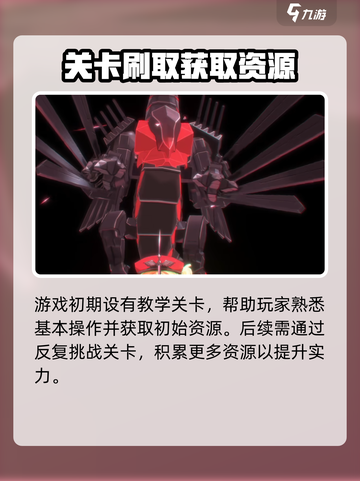 苍蓝避风港游戏特色介绍介绍截图5