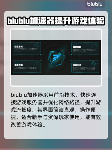 战锤40K机械神教2🔥加速器推荐⚡玩游戏必备！截图2
