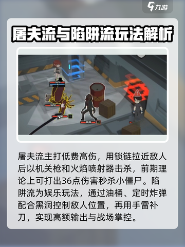原石计划🔥超全攻略玩法大揭秘！💎截图3