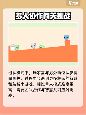 疾风骑士🔥公测上线时间曝光🎉截图4