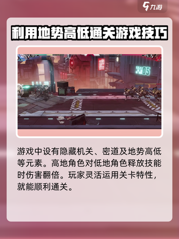 晴空之下测试资格怎么获得介绍截图3