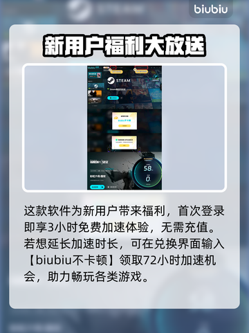彩虹六号：大锤🔥超强详细介绍来啦！🎮截图5