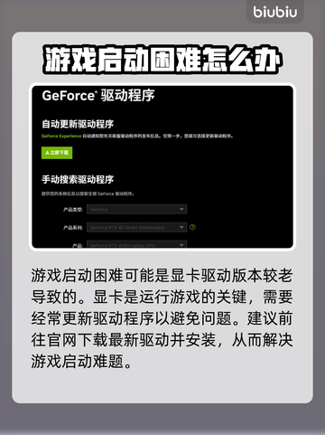 泰坦陨落2进不去？❌教你一招轻松解决🔥截图3