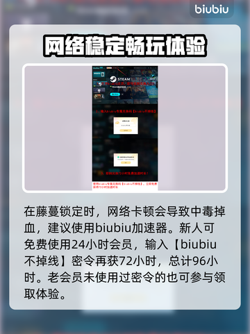 黑神话悟空人参精打法🔥超简单技巧分享！截图4