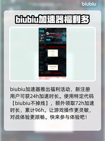 战锤40K机械神教2延迟丢包？❌一招解决⚡截图4