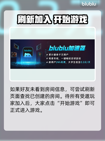 🎮文明6白金版居然能联机了？🔥截图3