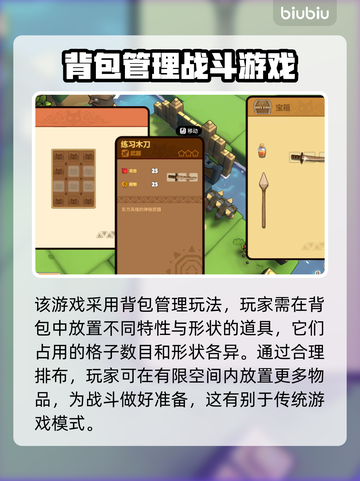 魔女与团子猫上线时间🔥超萌游戏等你来玩！🎮截图3