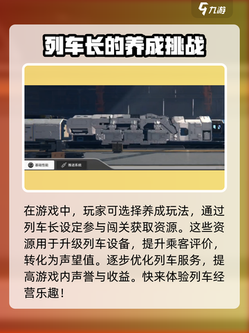 雷索纳斯内存多大介绍截图3