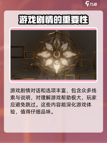 黑色信标💥开服时间曝光！🔥等你来战截图5