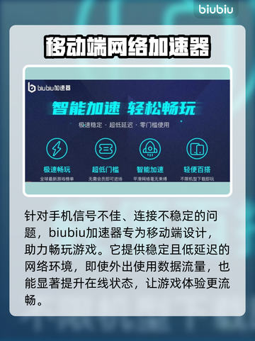 凯蒂猫和好朋友们点点乐黑屏闪退解决办法🌟📱截图2