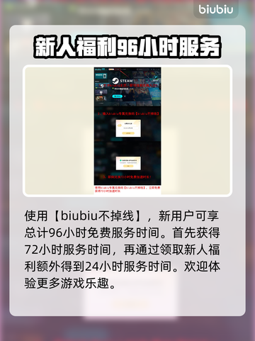 艾尔登法环黑夜君临偏地老将打法分享💥🔥截图5